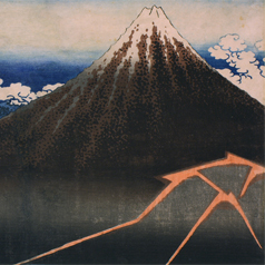 Radiant: The World of Japanese Art