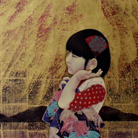 Juxtaposed: Japanese “Autumn Bliss” comes to London