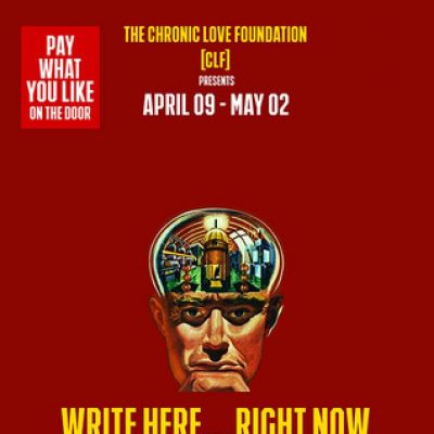 Sharp: New Writer’s Festival