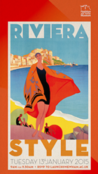 SKIN: Knit, Swim, Wear, Skin