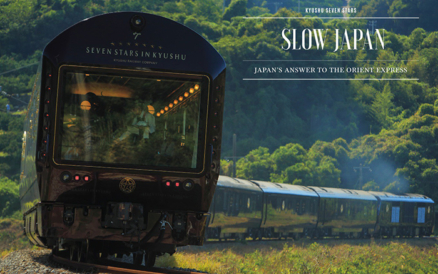 BLOOM: Train of Kings