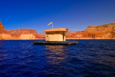 Irregular: Toilets in Strange Places