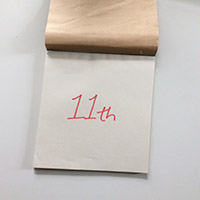 Advent Calendar: 11th December
