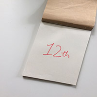Advent Calendar: 12th December