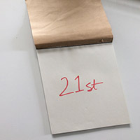 Advent Calendar: 21st December