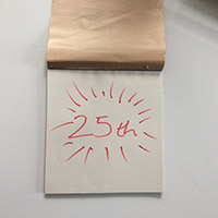 Advent Calendar: Christmas Day!