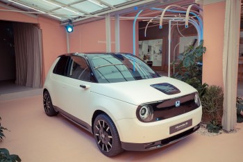 Industrial: The Car That Smiles