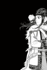 RATIO; Manga: Japan’s Artistic Brainchild