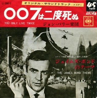 Olfactory Espionage