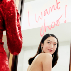 I Want Choo