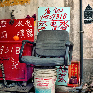 Whispers of the City: A Love Letter to Street Architecture